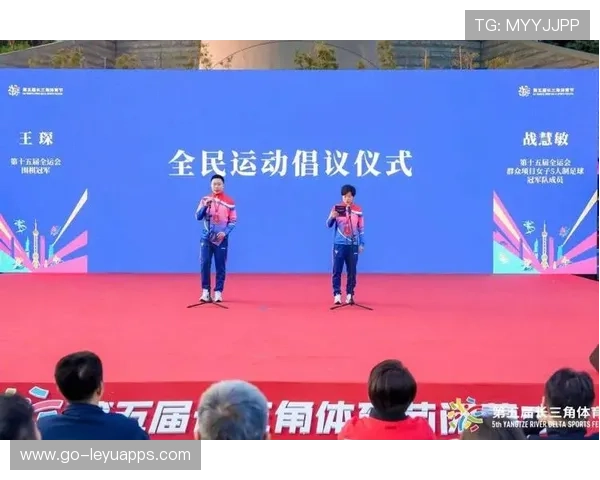 体育赛事与旅游业联动，比赛日客流推动地方经济