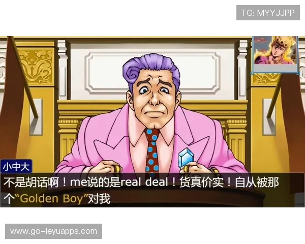 史诗再现：联盟最激烈的逆转比赛TOP10！，英雄联盟逆转裁判