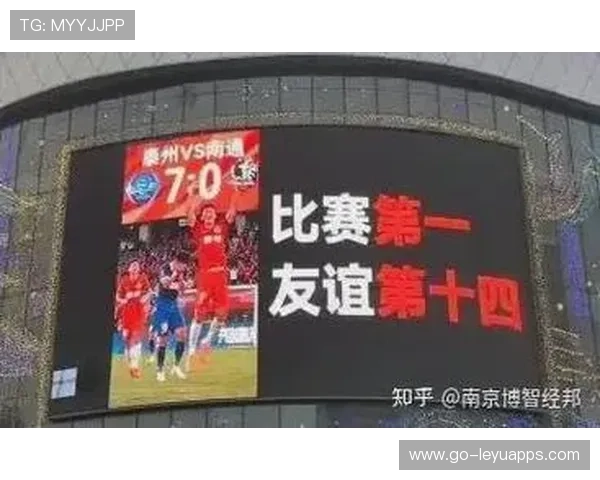 新闻平台协助城市体育营销战略落地，新闻平台协助城市体育营销战略落地实施