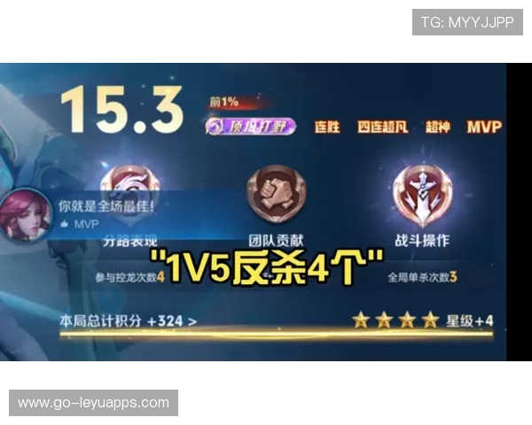 极限反应1v5完成反杀名场面