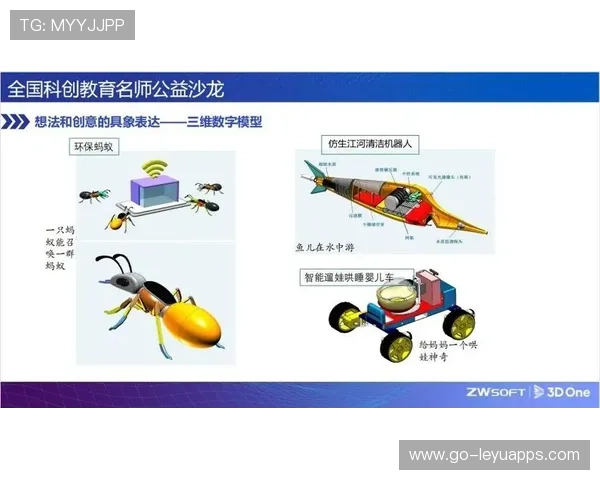 世界羽联2026年将推动更多国家开设小学羽毛球基础课,小学羽毛球课的课程内容 世界羽联2026年将推动更多国家开设小学羽毛球基础课,小学羽毛球课的课程内容