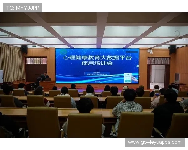 体育大数据显示:经常运动的中小学生心理健康度更高。,体育锻炼对小学生心理健康的影响 体育大数据显示:经常运动的中小学生心理健康度更高。,体育锻炼对小学生心理健康的影响